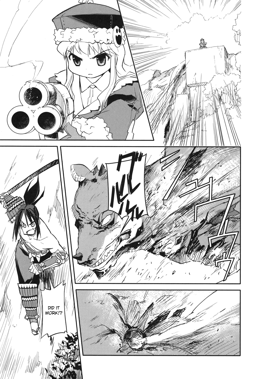 Sekaiju no Meikyuu II ~Rikka no Shoujo~ Chapter 4 page 23 - Chapter 4: Hometown scenery