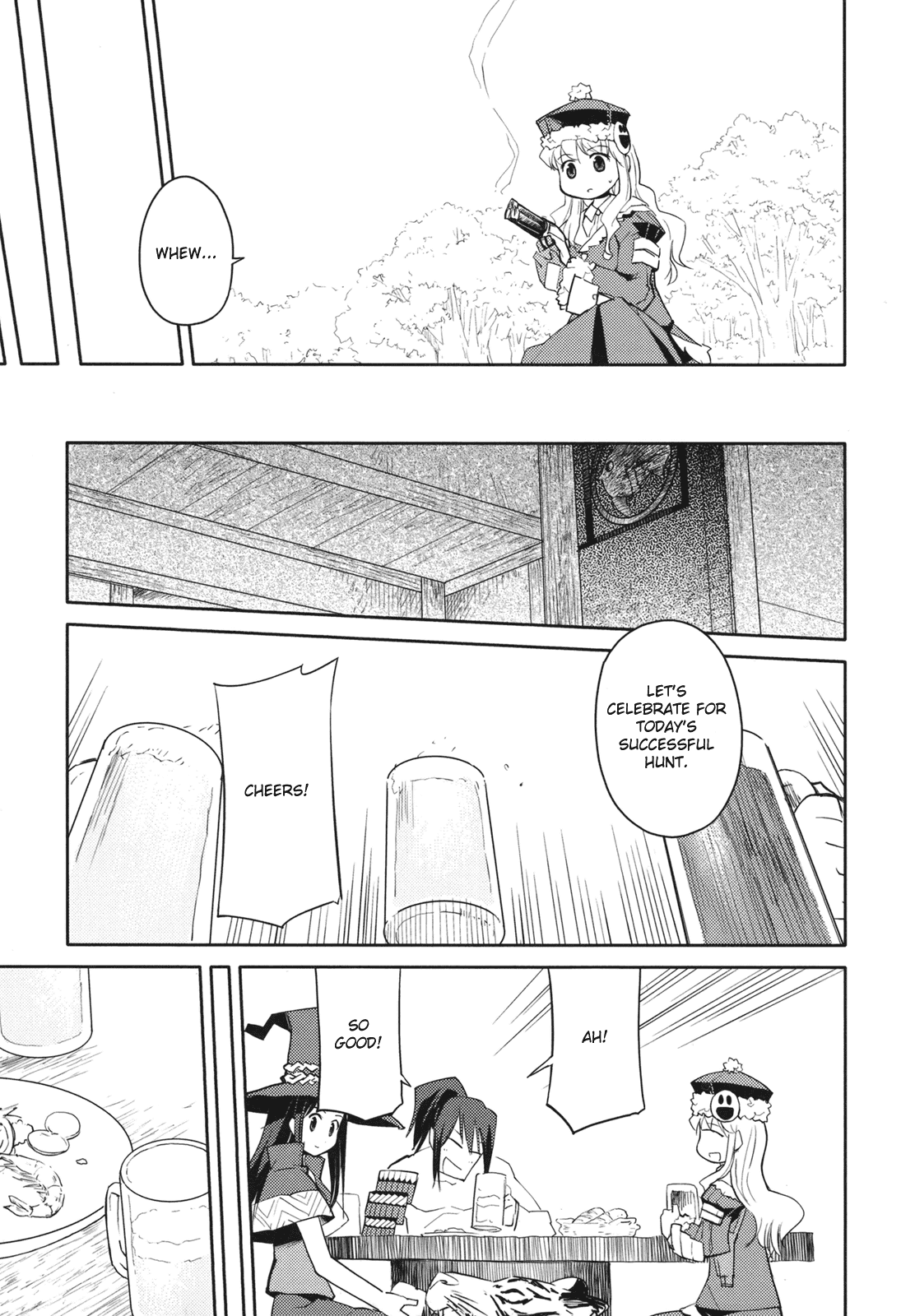 Sekaiju no Meikyuu II ~Rikka no Shoujo~ Chapter 4 page 25 - Chapter 4: Hometown scenery