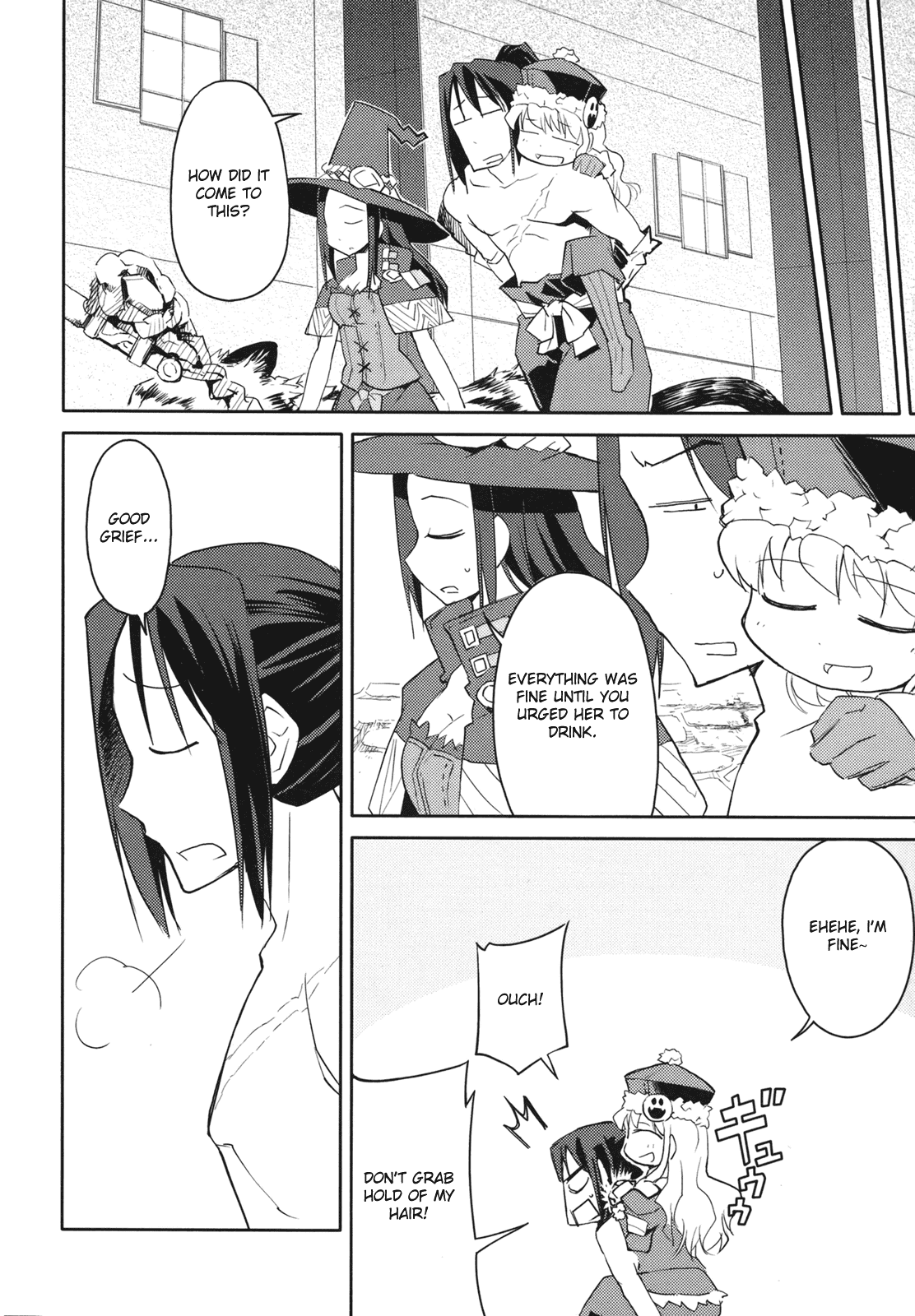 Sekaiju no Meikyuu II ~Rikka no Shoujo~ Chapter 4 page 28 - Chapter 4: Hometown scenery