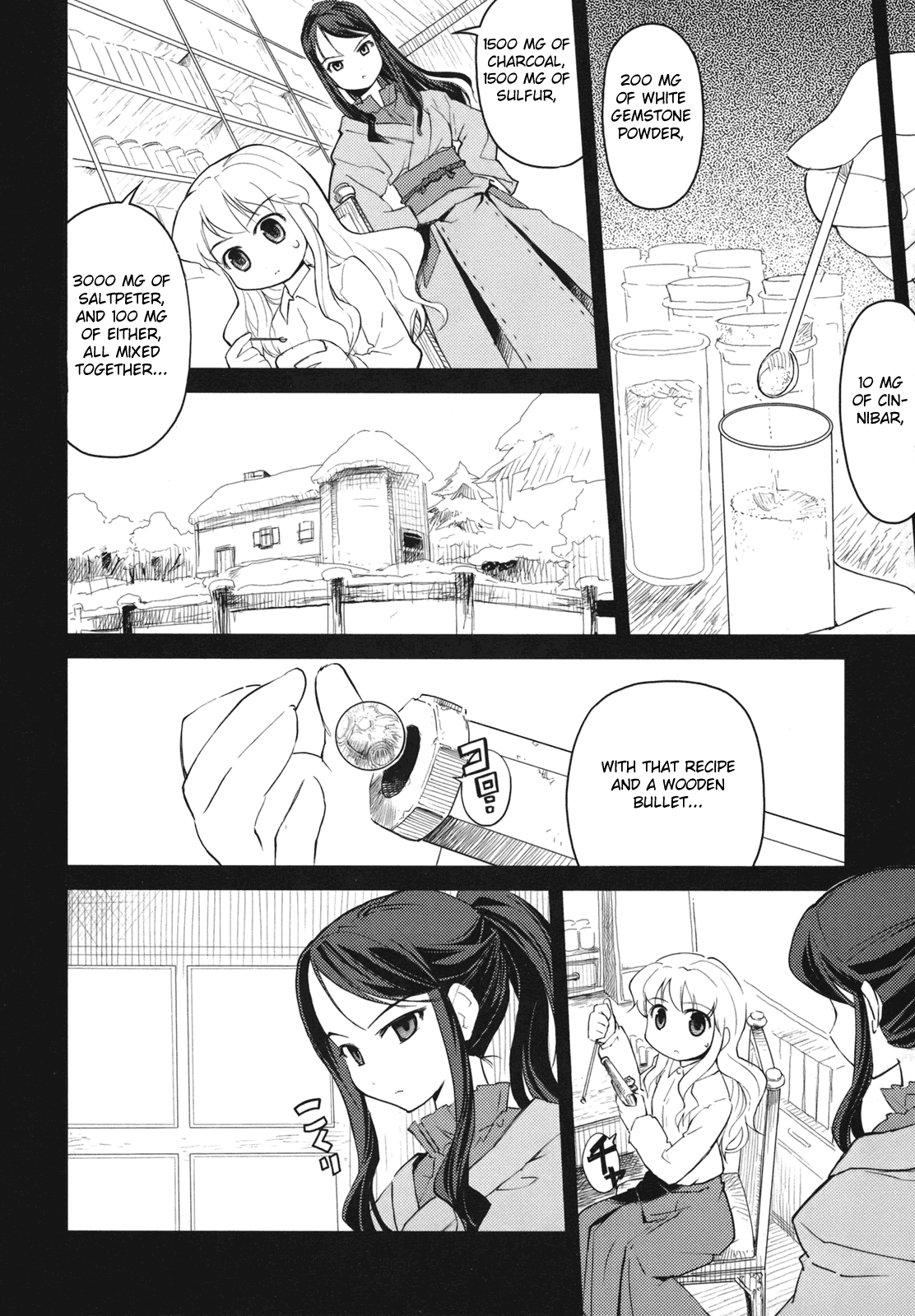 Sekaiju no Meikyuu II ~Rikka no Shoujo~ Chapter 4 page 8 - Chapter 4: Hometown scenery