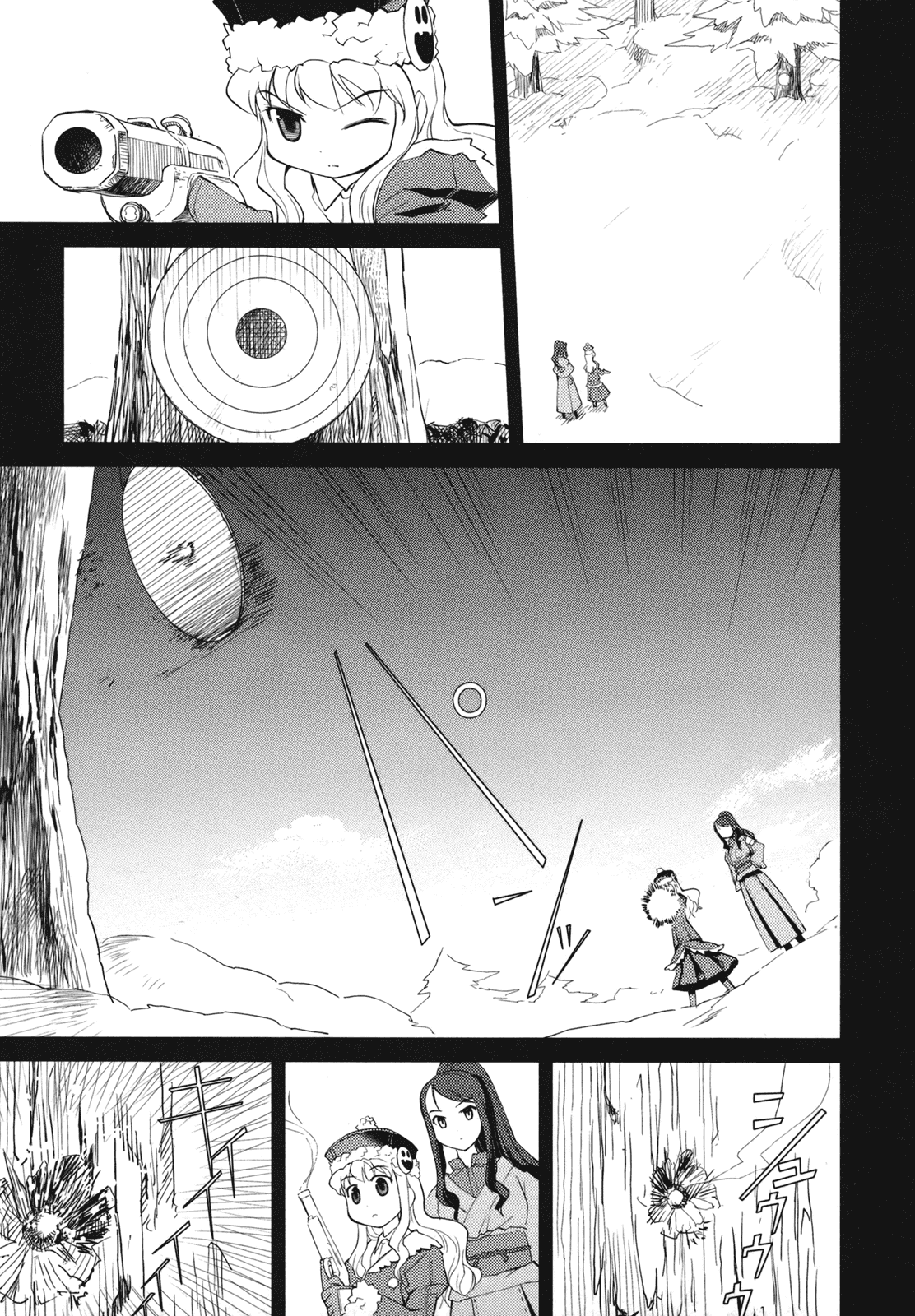 Sekaiju no Meikyuu II ~Rikka no Shoujo~ Chapter 4 page 9 - Chapter 4: Hometown scenery