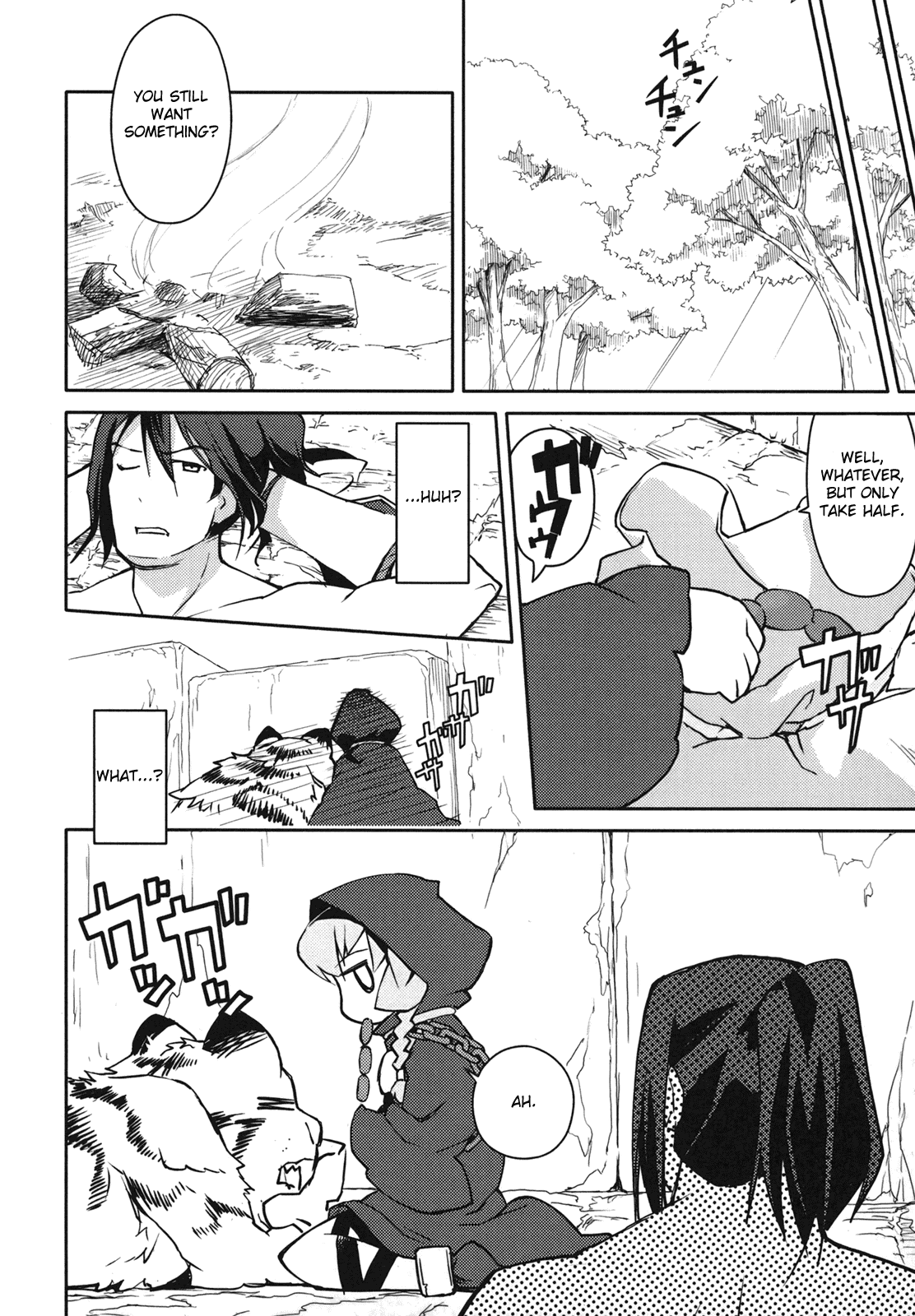 Sekaiju no Meikyuu II ~Rikka no Shoujo~ Chapter 5 page 10 - Chapter 5: The second stratum