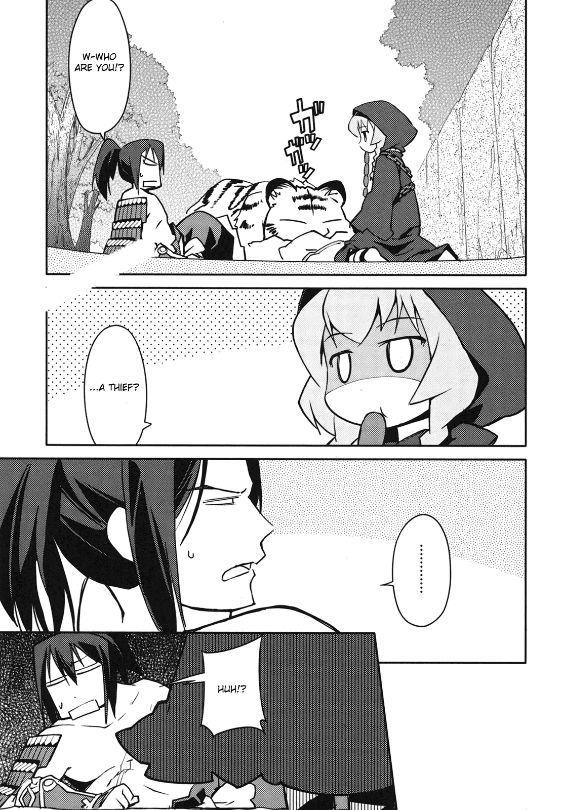 Sekaiju no Meikyuu II ~Rikka no Shoujo~ Chapter 5 page 11 - Chapter 5: The second stratum