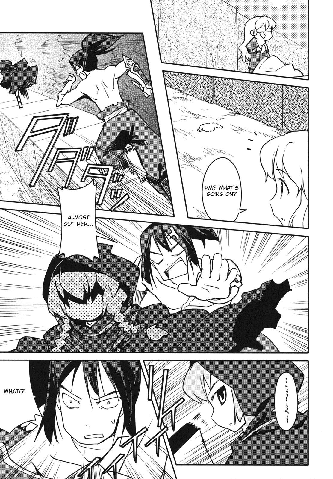 Sekaiju no Meikyuu II ~Rikka no Shoujo~ Chapter 5 page 13 - Chapter 5: The second stratum