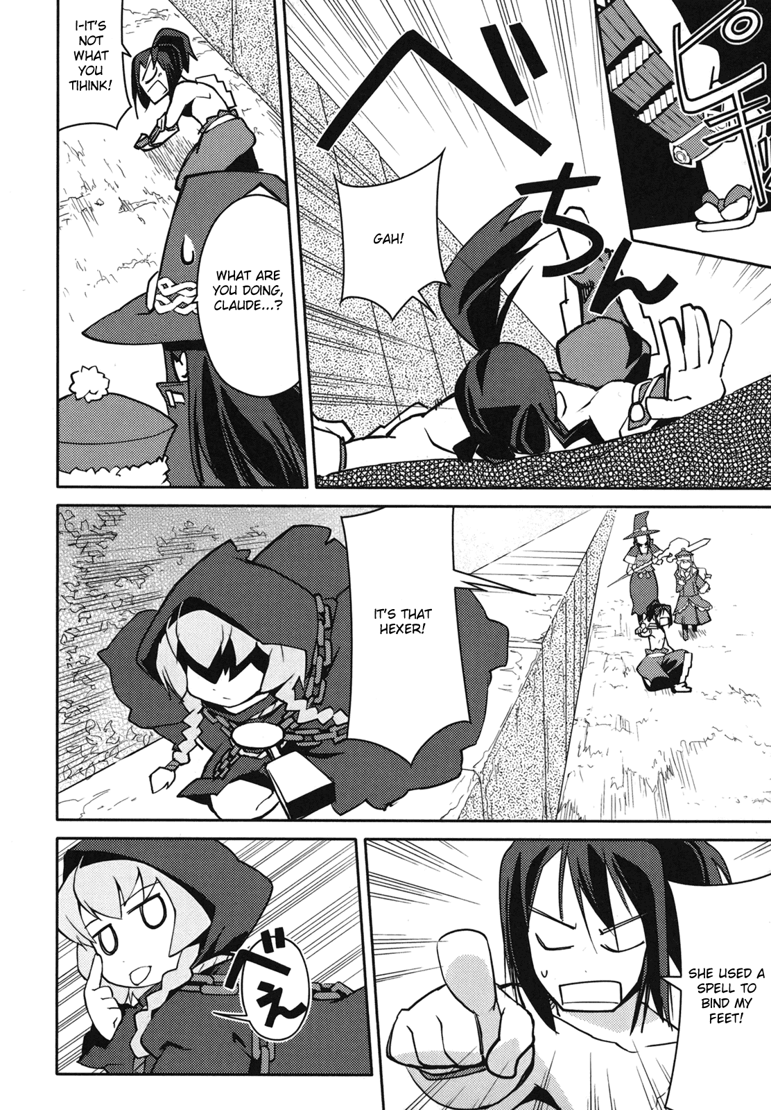 Sekaiju no Meikyuu II ~Rikka no Shoujo~ Chapter 5 page 14 - Chapter 5: The second stratum