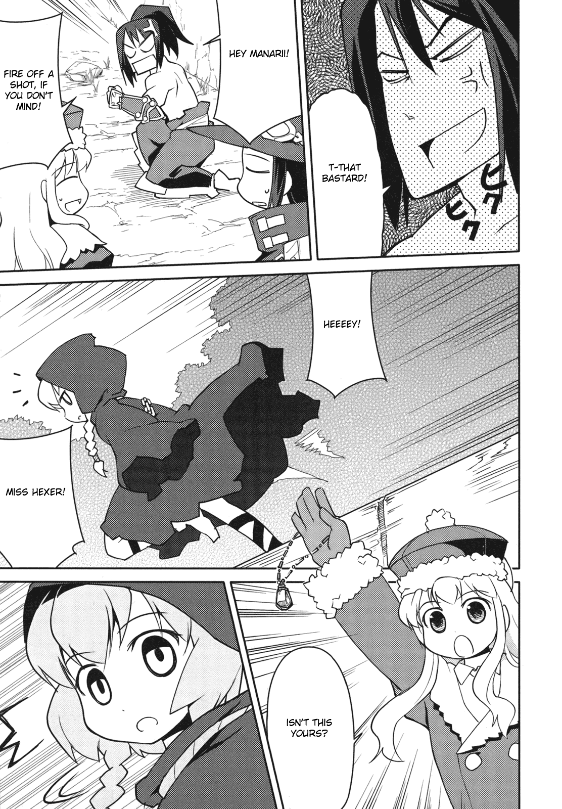 Sekaiju no Meikyuu II ~Rikka no Shoujo~ Chapter 5 page 15 - Chapter 5: The second stratum