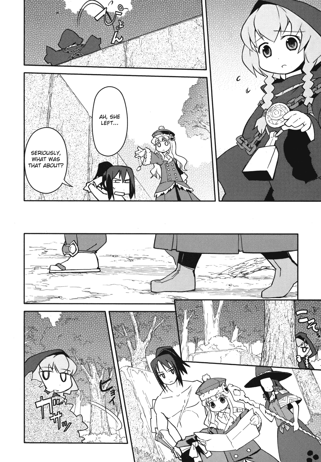 Sekaiju no Meikyuu II ~Rikka no Shoujo~ Chapter 5 page 16 - Chapter 5: The second stratum