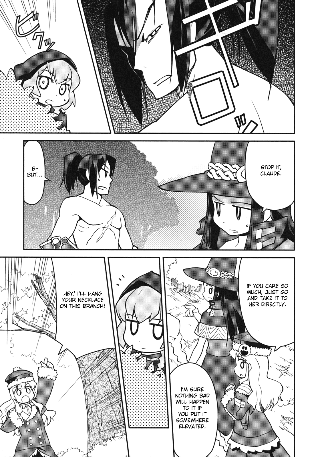 Sekaiju no Meikyuu II ~Rikka no Shoujo~ Chapter 5 page 17 - Chapter 5: The second stratum