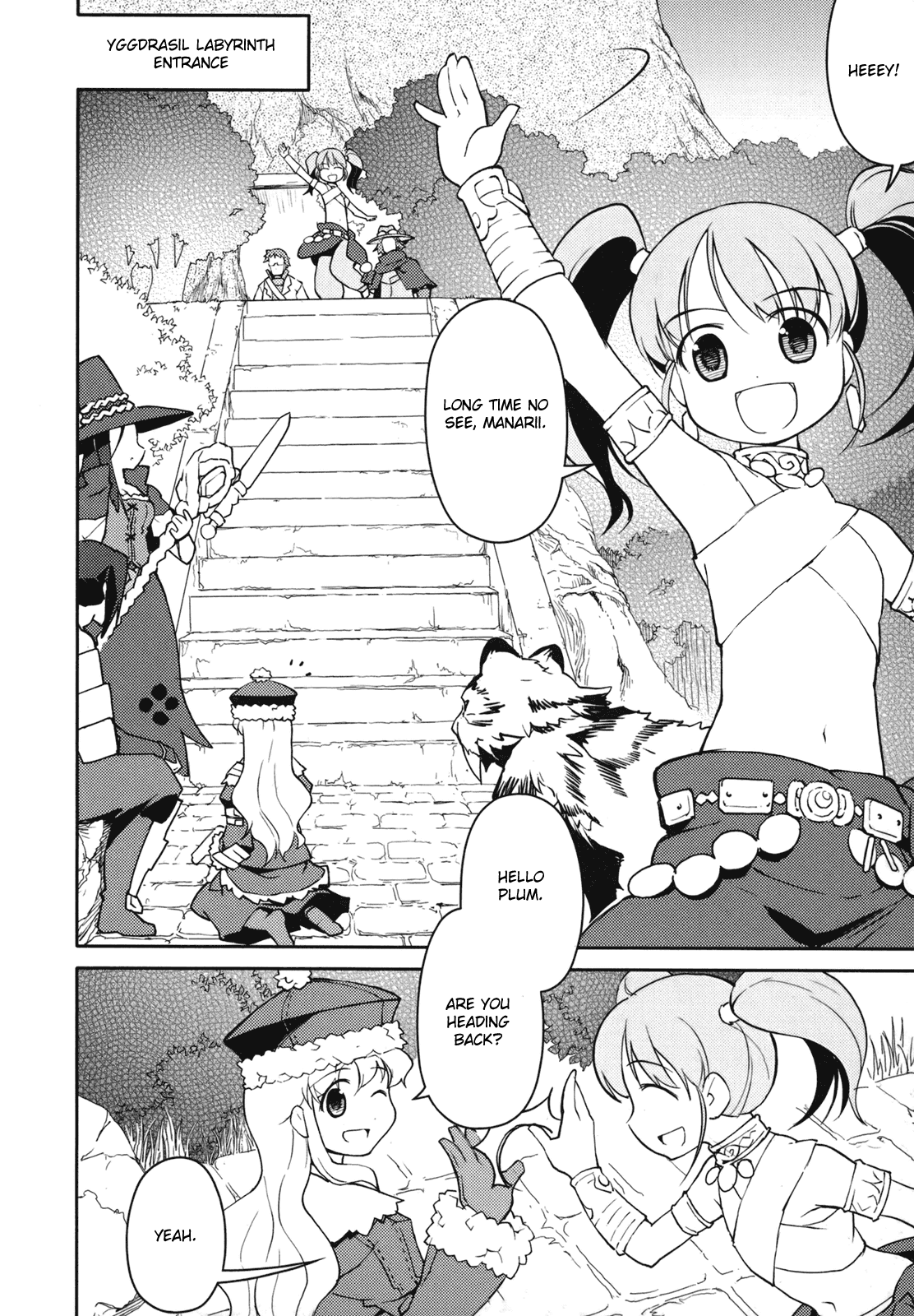 Sekaiju no Meikyuu II ~Rikka no Shoujo~ Chapter 5 page 2 - Chapter 5: The second stratum