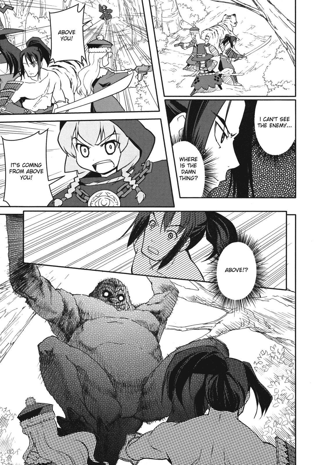 Sekaiju no Meikyuu II ~Rikka no Shoujo~ Chapter 5 page 21 - Chapter 5: The second stratum