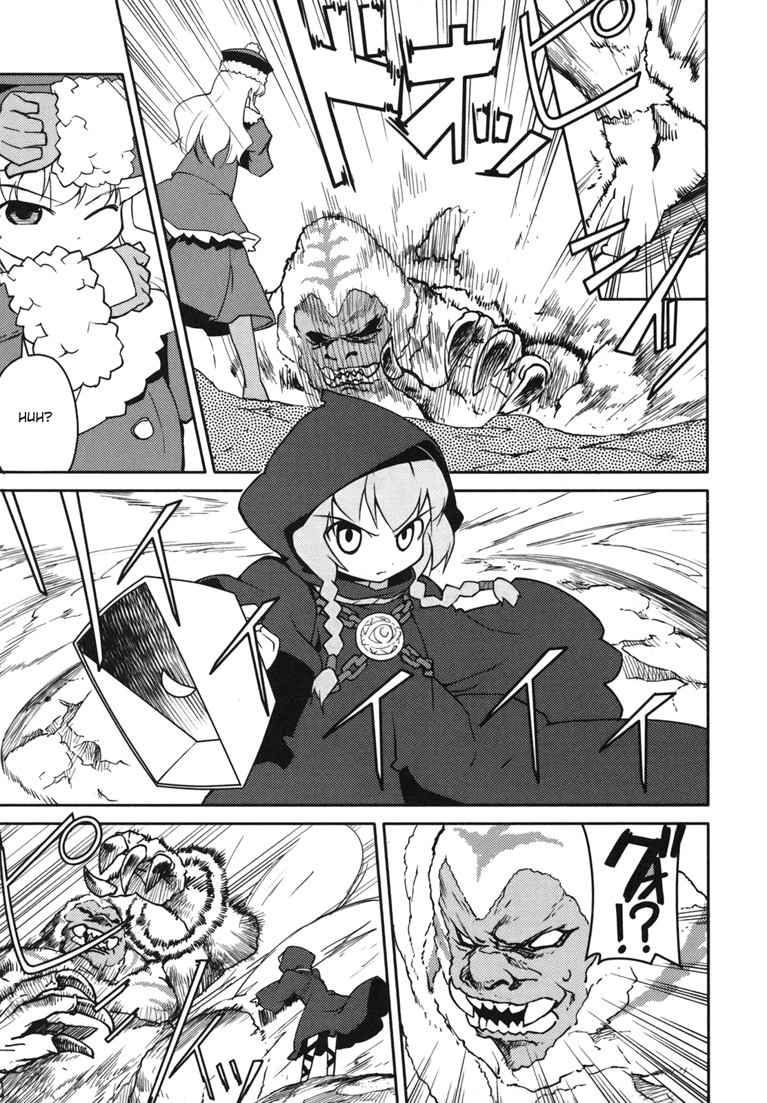 Sekaiju no Meikyuu II ~Rikka no Shoujo~ Chapter 5 page 25 - Chapter 5: The second stratum