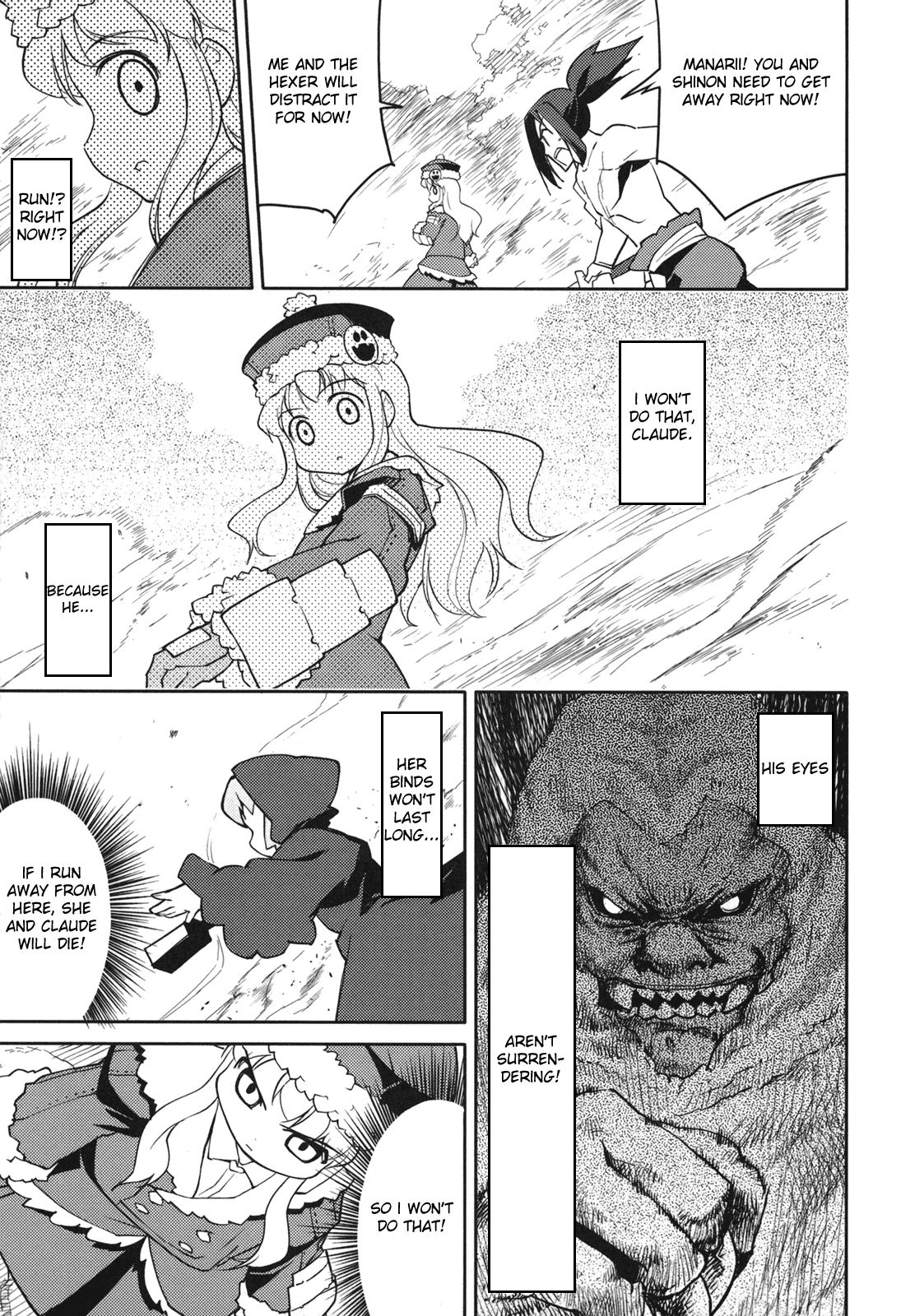 Sekaiju no Meikyuu II ~Rikka no Shoujo~ Chapter 5 page 27 - Chapter 5: The second stratum