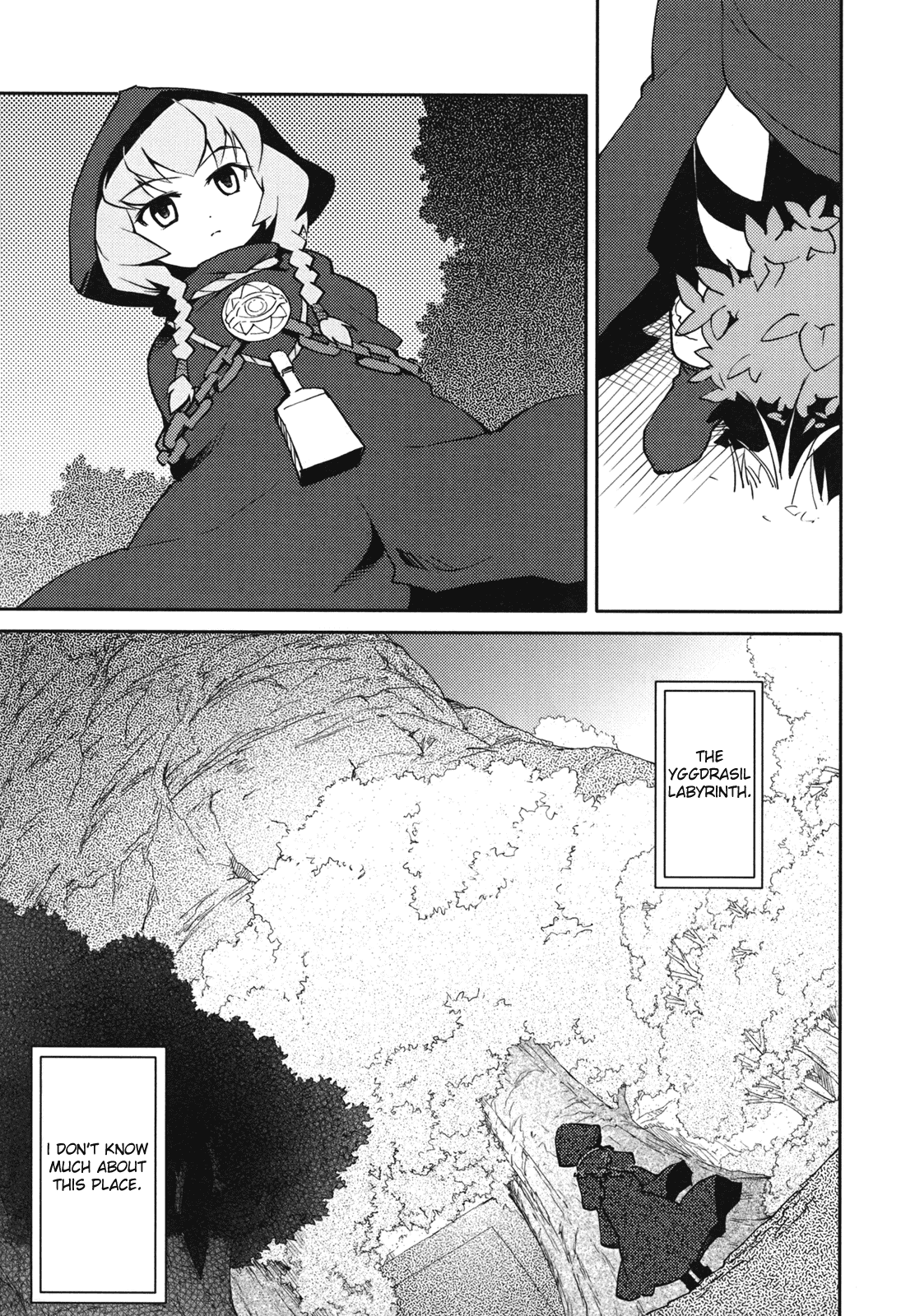 Sekaiju no Meikyuu II ~Rikka no Shoujo~ Chapter 5 page 5 - Chapter 5: The second stratum