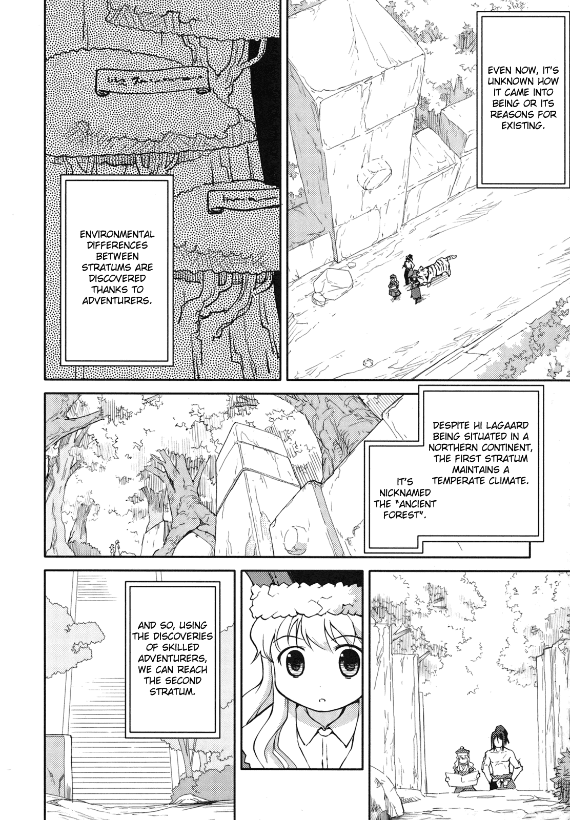 Sekaiju no Meikyuu II ~Rikka no Shoujo~ Chapter 5 page 6 - Chapter 5: The second stratum