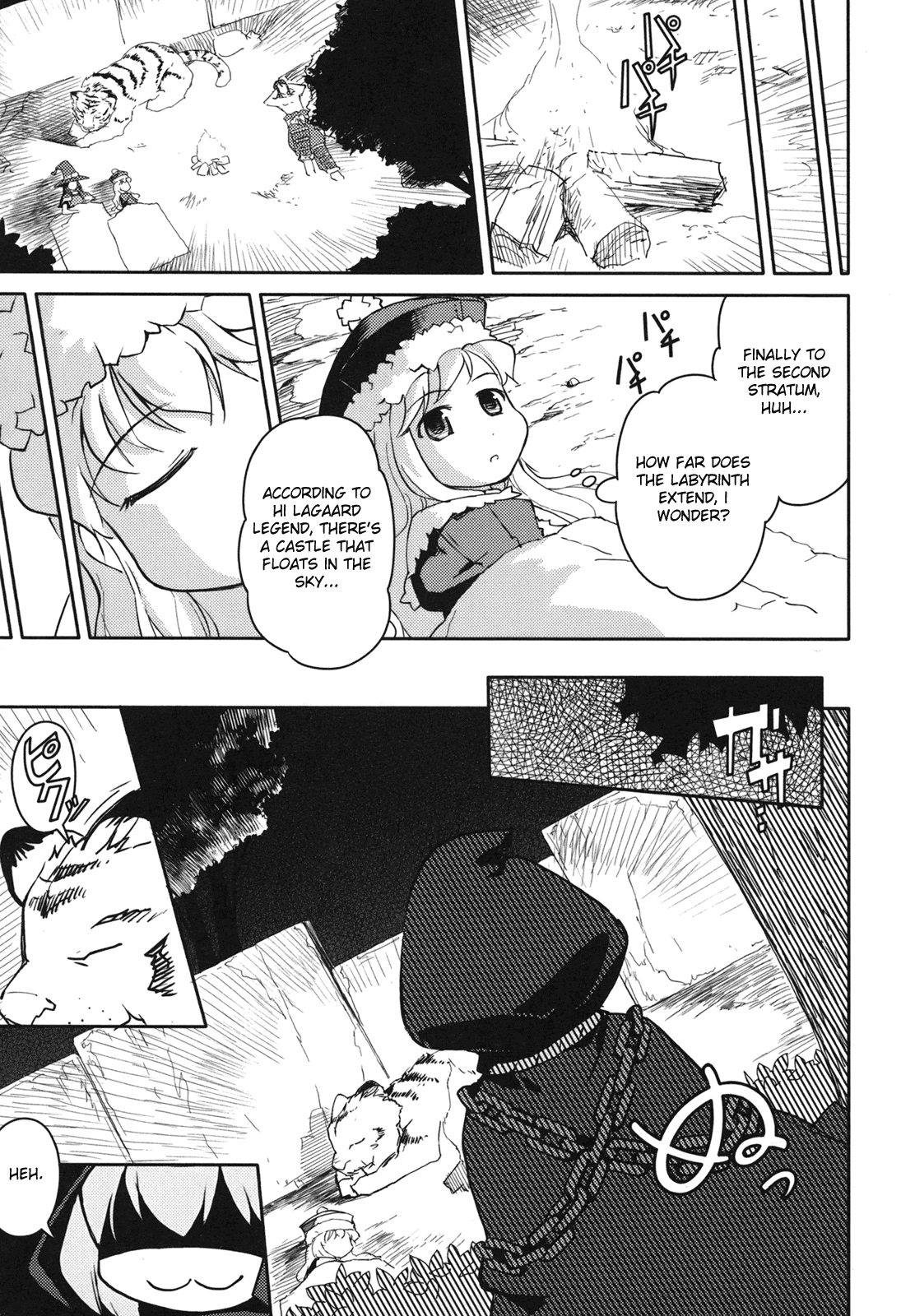 Sekaiju no Meikyuu II ~Rikka no Shoujo~ Chapter 5 page 9 - Chapter 5: The second stratum