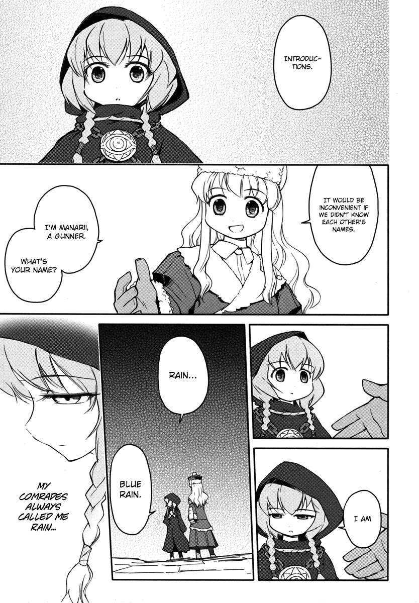 Sekaiju no Meikyuu II ~Rikka no Shoujo~ Chapter 6 page 11 - Chapter 6: But Still A Dear Memory