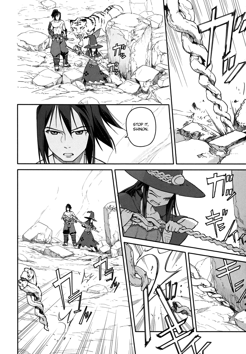Sekaiju no Meikyuu II ~Rikka no Shoujo~ Chapter 6 page 12 - Chapter 6: But Still A Dear Memory