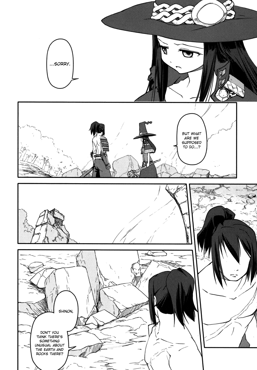 Sekaiju no Meikyuu II ~Rikka no Shoujo~ Chapter 6 page 14 - Chapter 6: But Still A Dear Memory