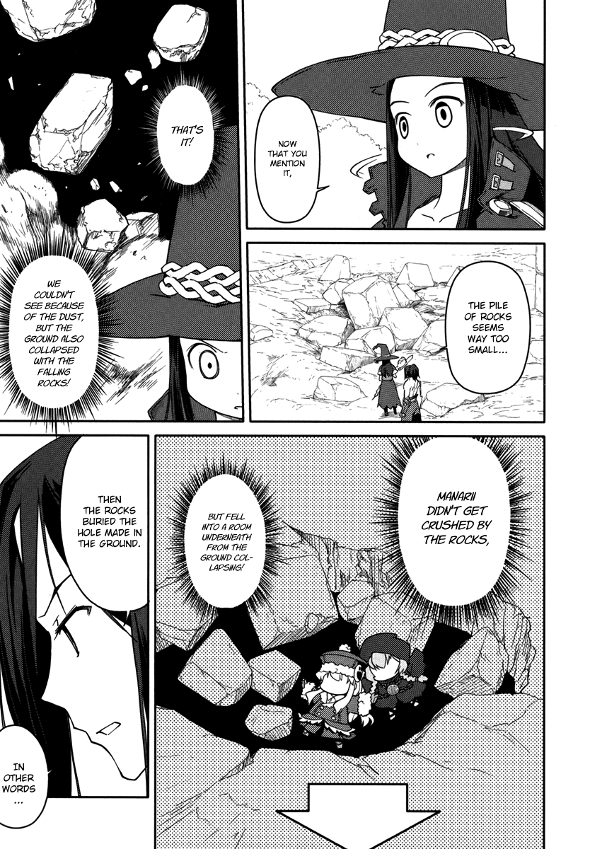 Sekaiju no Meikyuu II ~Rikka no Shoujo~ Chapter 6 page 15 - Chapter 6: But Still A Dear Memory