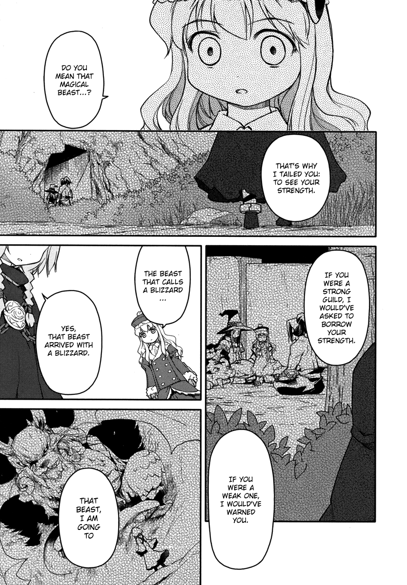 Sekaiju no Meikyuu II ~Rikka no Shoujo~ Chapter 6 page 23 - Chapter 6: But Still A Dear Memory