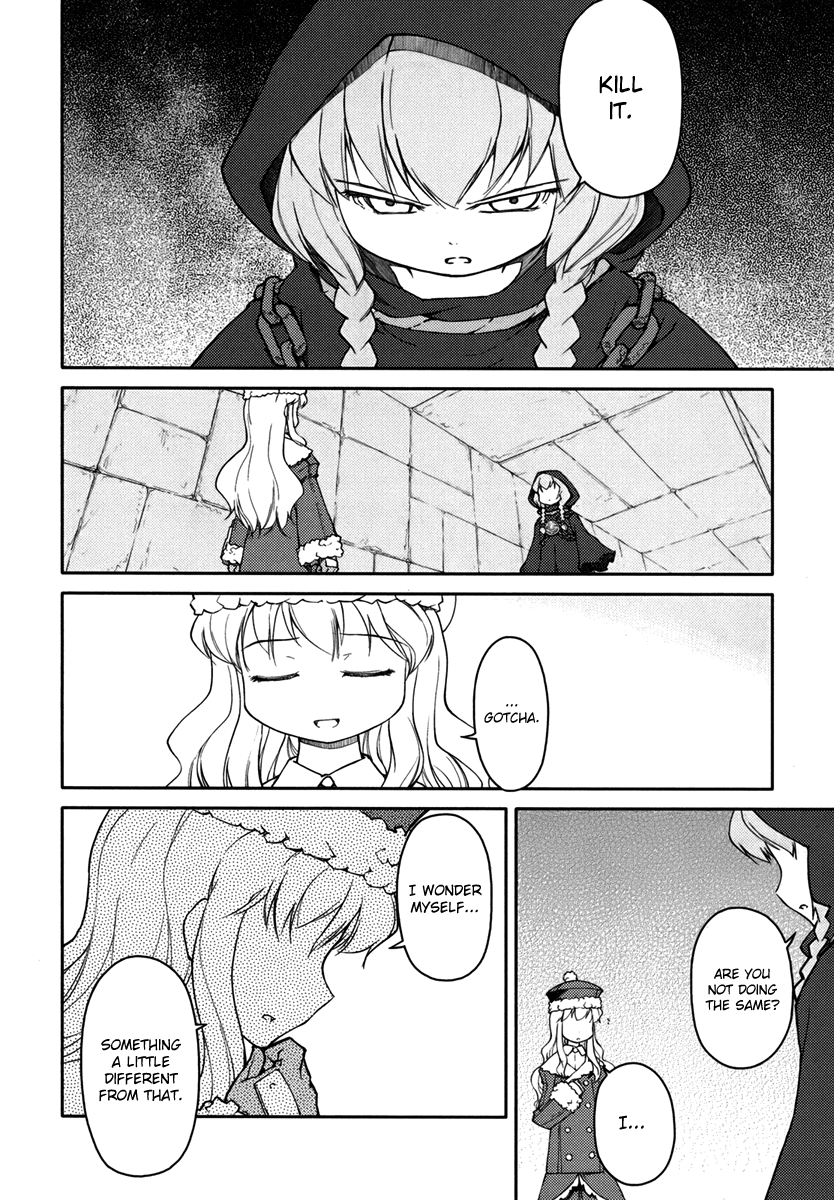 Sekaiju no Meikyuu II ~Rikka no Shoujo~ Chapter 6 page 24 - Chapter 6: But Still A Dear Memory