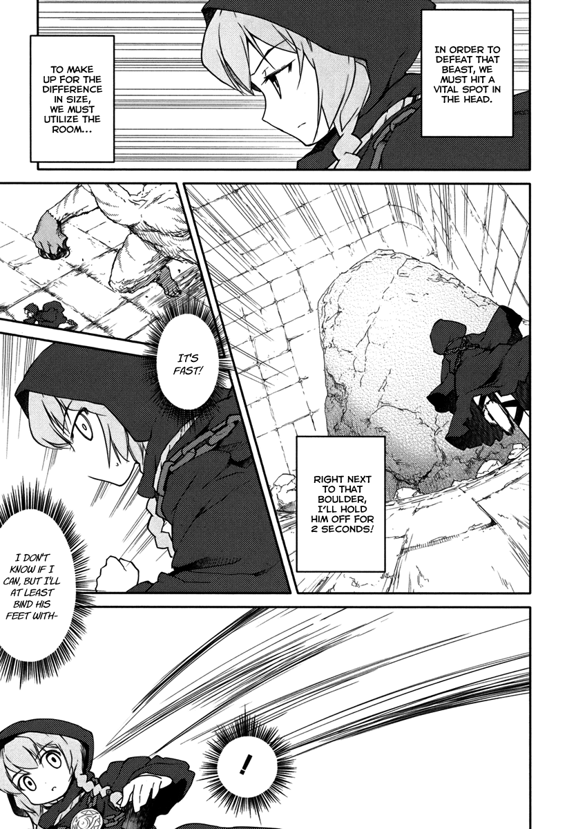 Sekaiju no Meikyuu II ~Rikka no Shoujo~ Chapter 6 page 27 - Chapter 6: But Still A Dear Memory