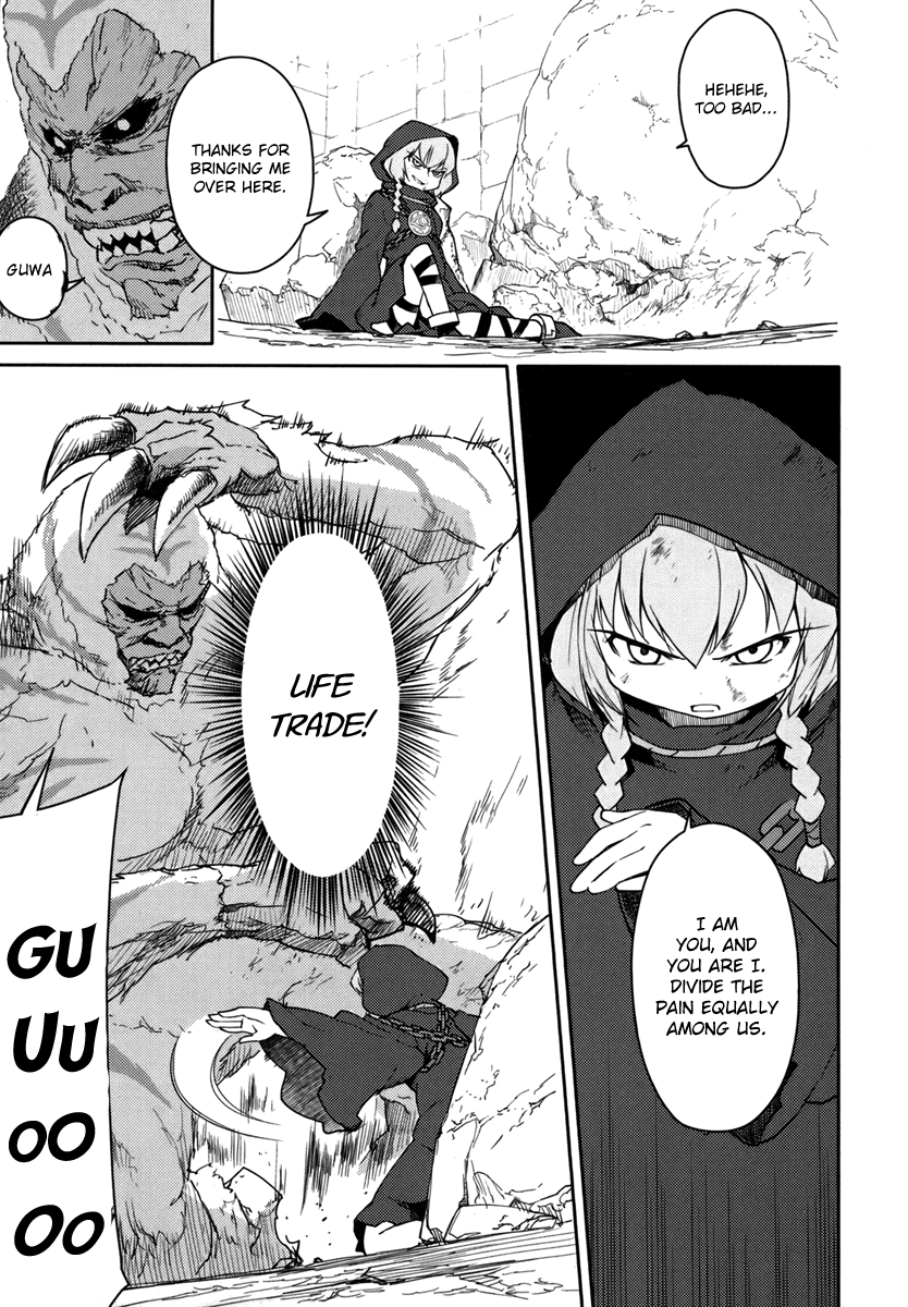 Sekaiju no Meikyuu II ~Rikka no Shoujo~ Chapter 6 page 29 - Chapter 6: But Still A Dear Memory