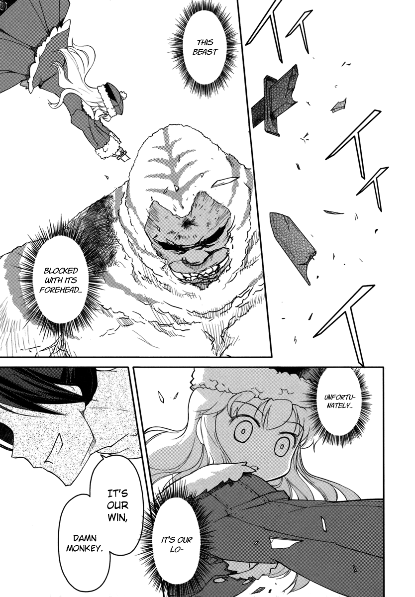 Sekaiju no Meikyuu II ~Rikka no Shoujo~ Chapter 6 page 31 - Chapter 6: But Still A Dear Memory
