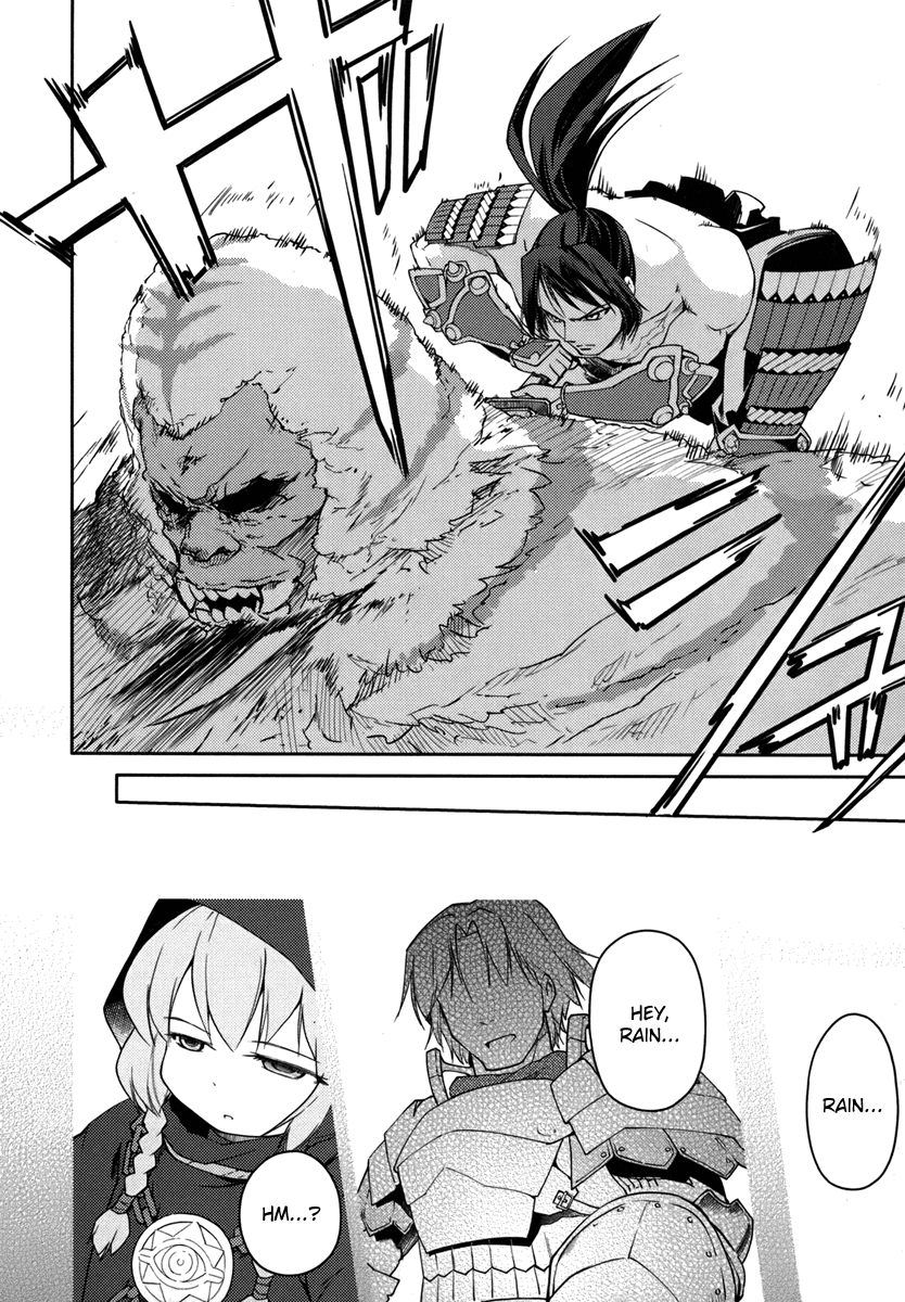Sekaiju no Meikyuu II ~Rikka no Shoujo~ Chapter 6 page 32 - Chapter 6: But Still A Dear Memory