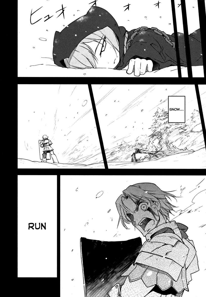Sekaiju no Meikyuu II ~Rikka no Shoujo~ Chapter 6 page 4 - Chapter 6: But Still A Dear Memory