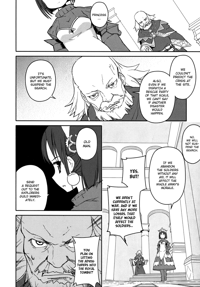Sekaiju no Meikyuu II ~Rikka no Shoujo~ Chapter 6 page 40 - Chapter 6: But Still A Dear Memory
