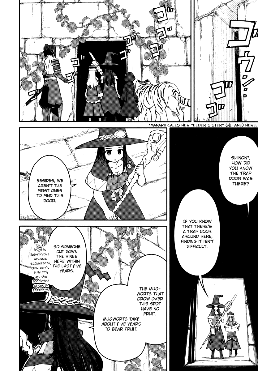 Sekaiju no Meikyuu II ~Rikka no Shoujo~ Chapter 7 page 13 - Chapter 7: Beyond The Darkness
