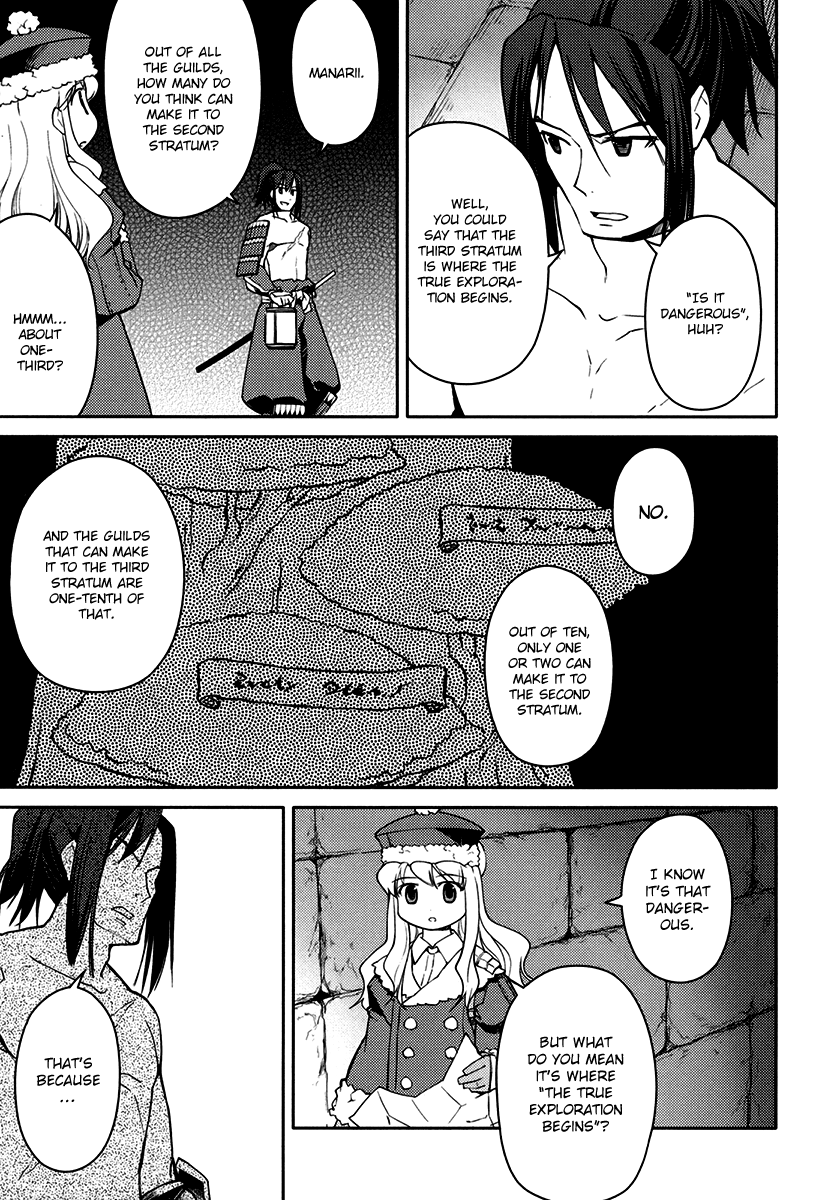 Sekaiju no Meikyuu II ~Rikka no Shoujo~ Chapter 7 page 18 - Chapter 7: Beyond The Darkness