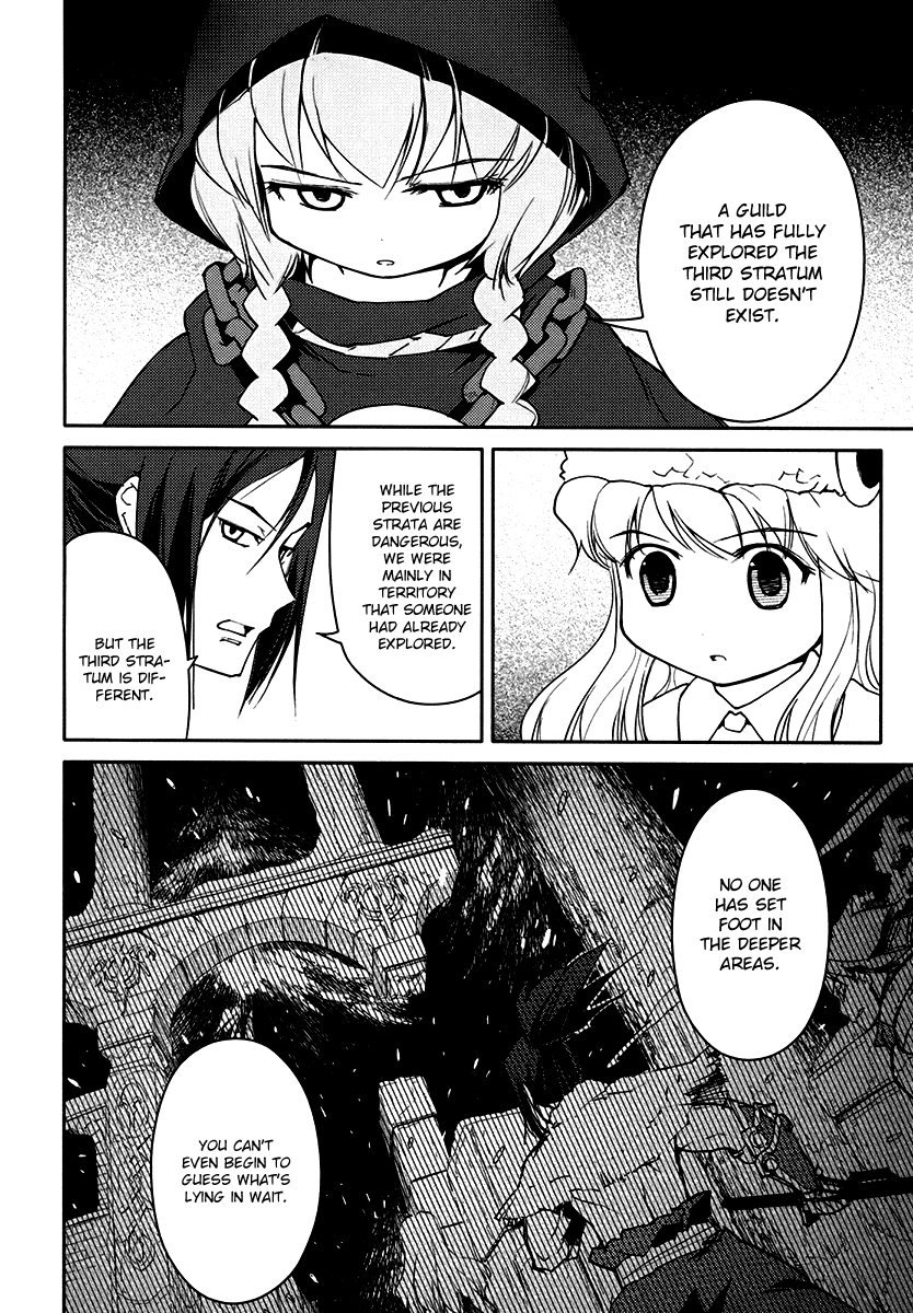 Sekaiju no Meikyuu II ~Rikka no Shoujo~ Chapter 7 page 19 - Chapter 7: Beyond The Darkness