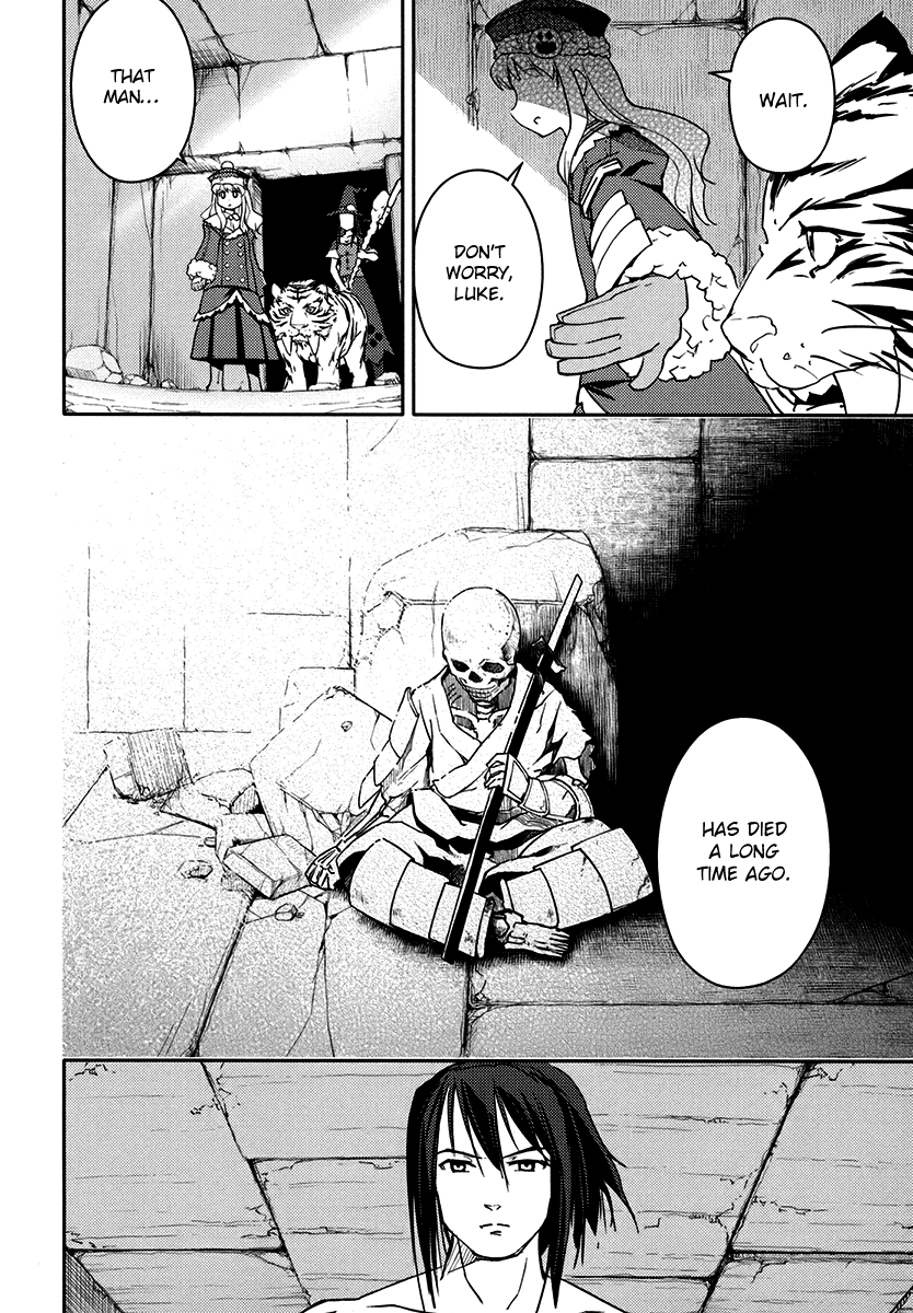 Sekaiju no Meikyuu II ~Rikka no Shoujo~ Chapter 7 page 23 - Chapter 7: Beyond The Darkness