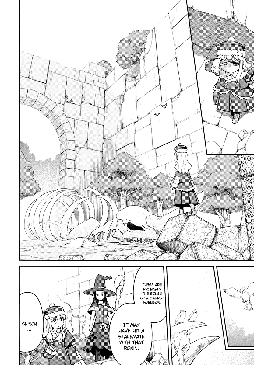 Sekaiju no Meikyuu II ~Rikka no Shoujo~ Chapter 7 page 25 - Chapter 7: Beyond The Darkness