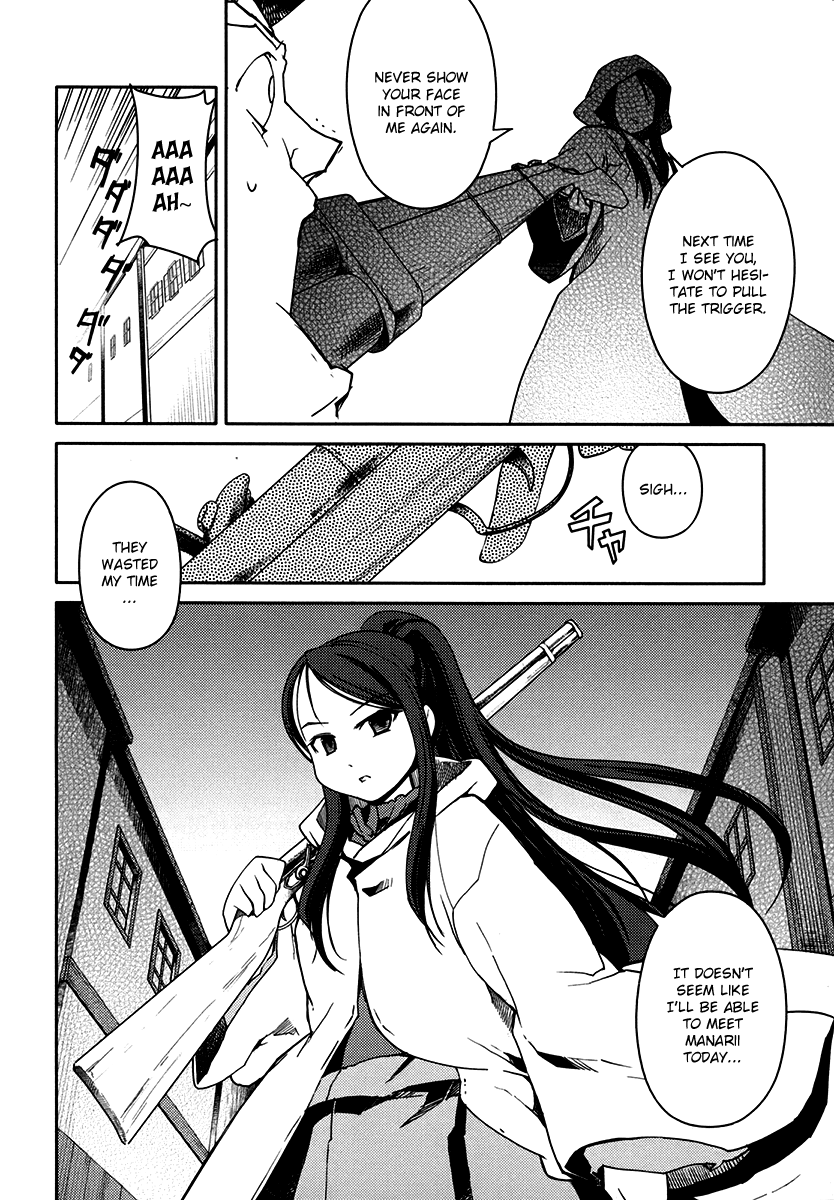 Sekaiju no Meikyuu II ~Rikka no Shoujo~ Chapter 7 page 31 - Chapter 7: Beyond The Darkness