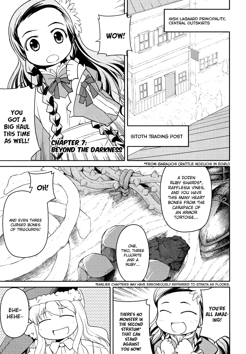 Sekaiju no Meikyuu II ~Rikka no Shoujo~ Chapter 7 page 6 - Chapter 7: Beyond The Darkness