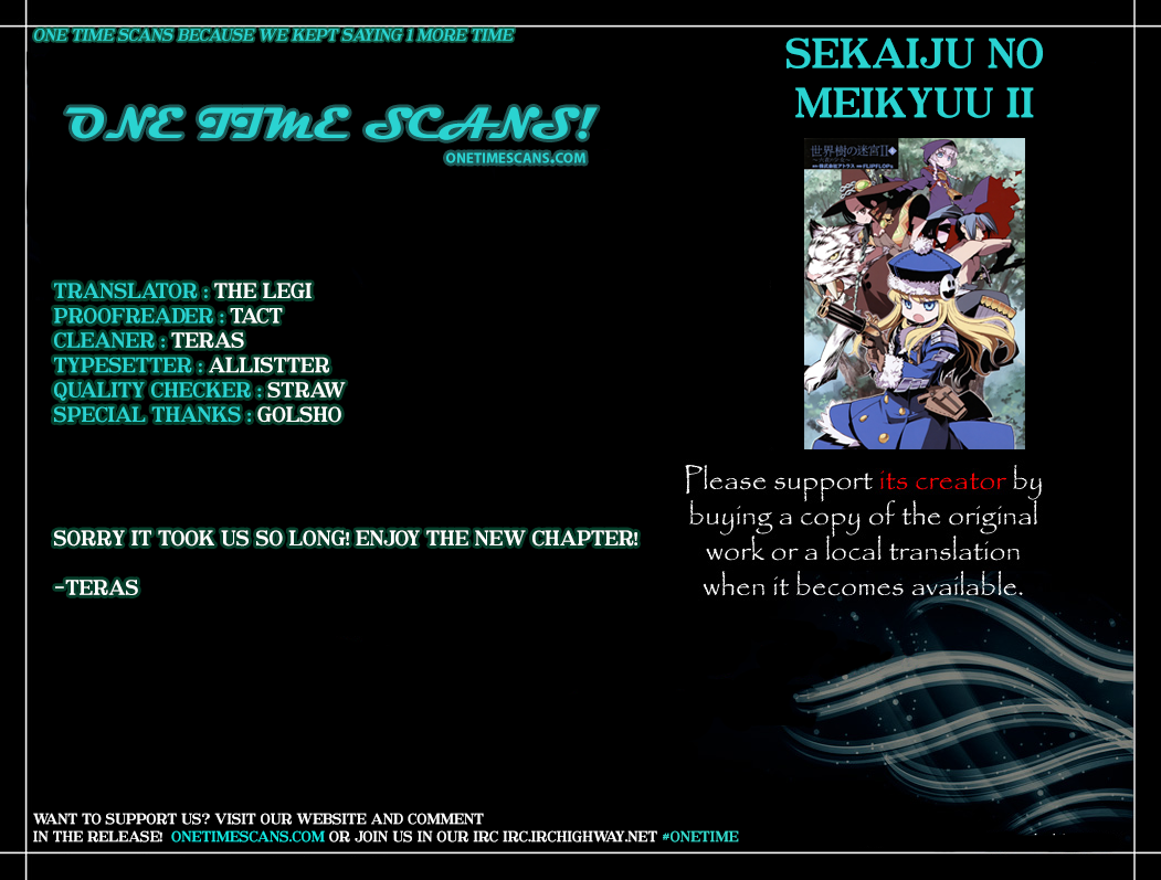 Sekaiju no Meikyuu II ~Rikka no Shoujo~ Chapter 8 page 1 - Chapter 8: Manarii's Graduation Exam