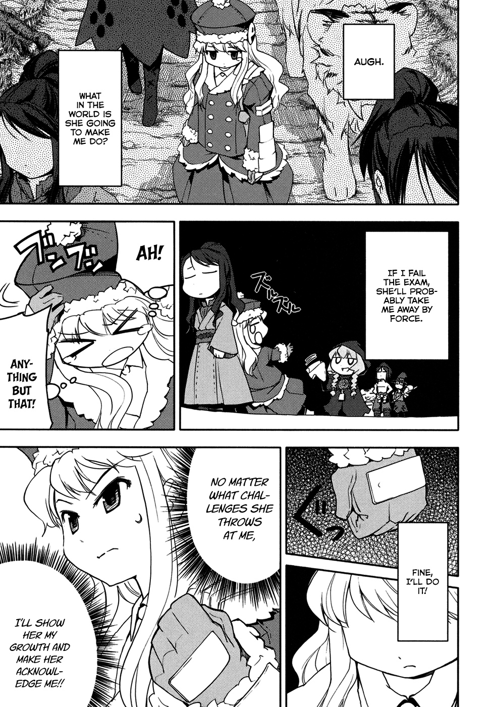 Sekaiju no Meikyuu II ~Rikka no Shoujo~ Chapter 8 page 11 - Chapter 8: Manarii's Graduation Exam