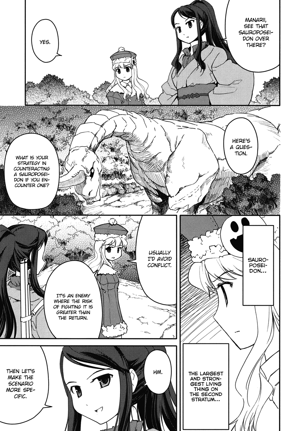 Sekaiju no Meikyuu II ~Rikka no Shoujo~ Chapter 8 page 13 - Chapter 8: Manarii's Graduation Exam