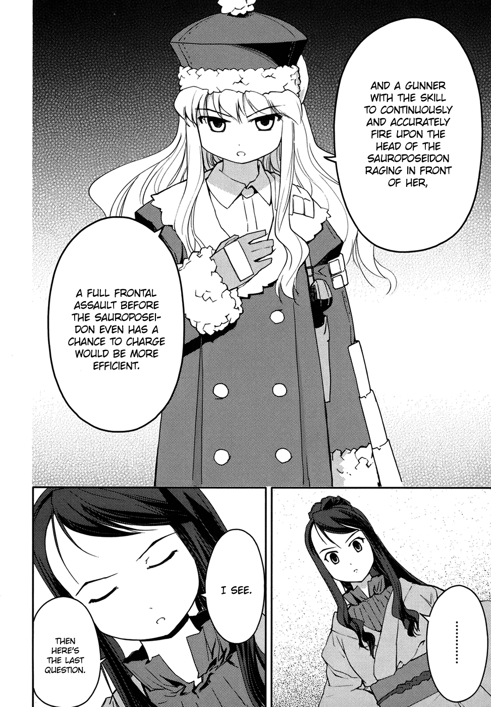 Sekaiju no Meikyuu II ~Rikka no Shoujo~ Chapter 8 page 16 - Chapter 8: Manarii's Graduation Exam
