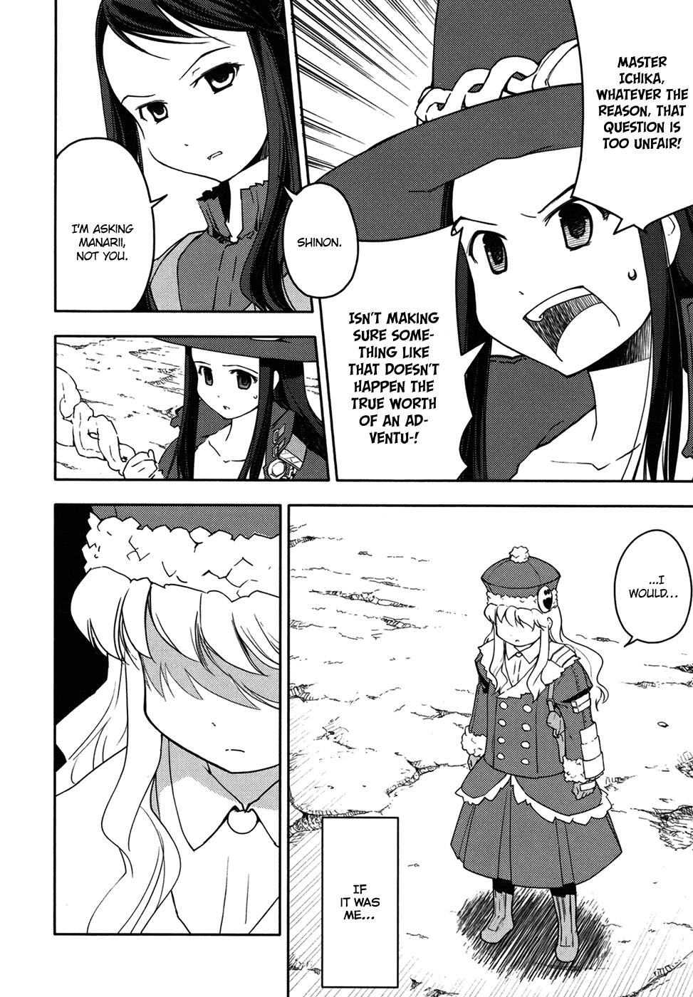 Sekaiju no Meikyuu II ~Rikka no Shoujo~ Chapter 8 page 18 - Chapter 8: Manarii's Graduation Exam