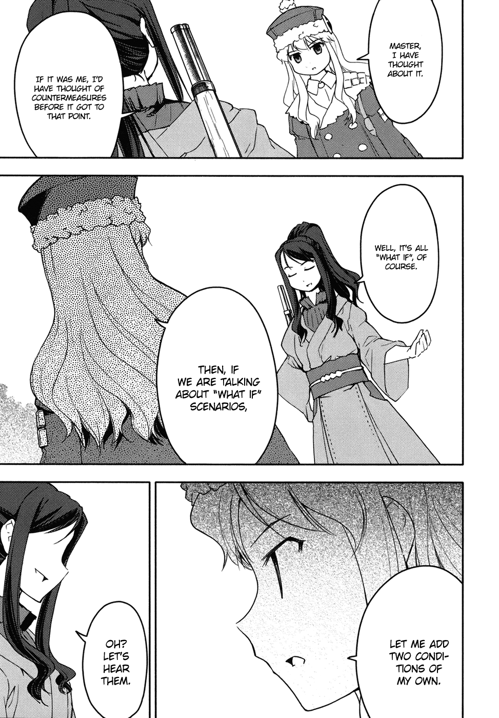 Sekaiju no Meikyuu II ~Rikka no Shoujo~ Chapter 8 page 19 - Chapter 8: Manarii's Graduation Exam