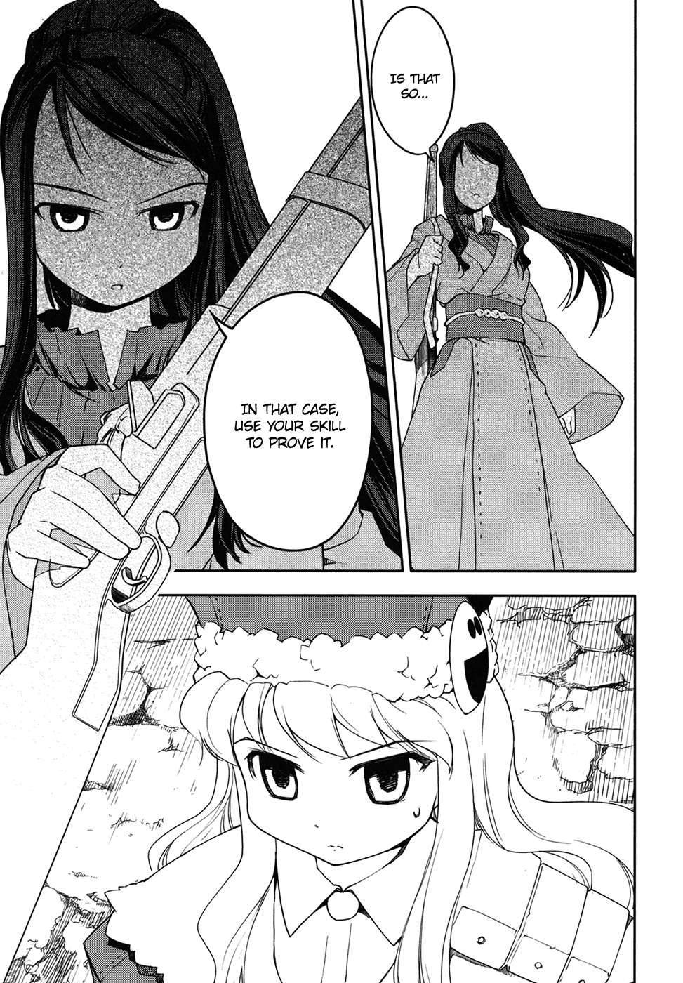 Sekaiju no Meikyuu II ~Rikka no Shoujo~ Chapter 8 page 21 - Chapter 8: Manarii's Graduation Exam