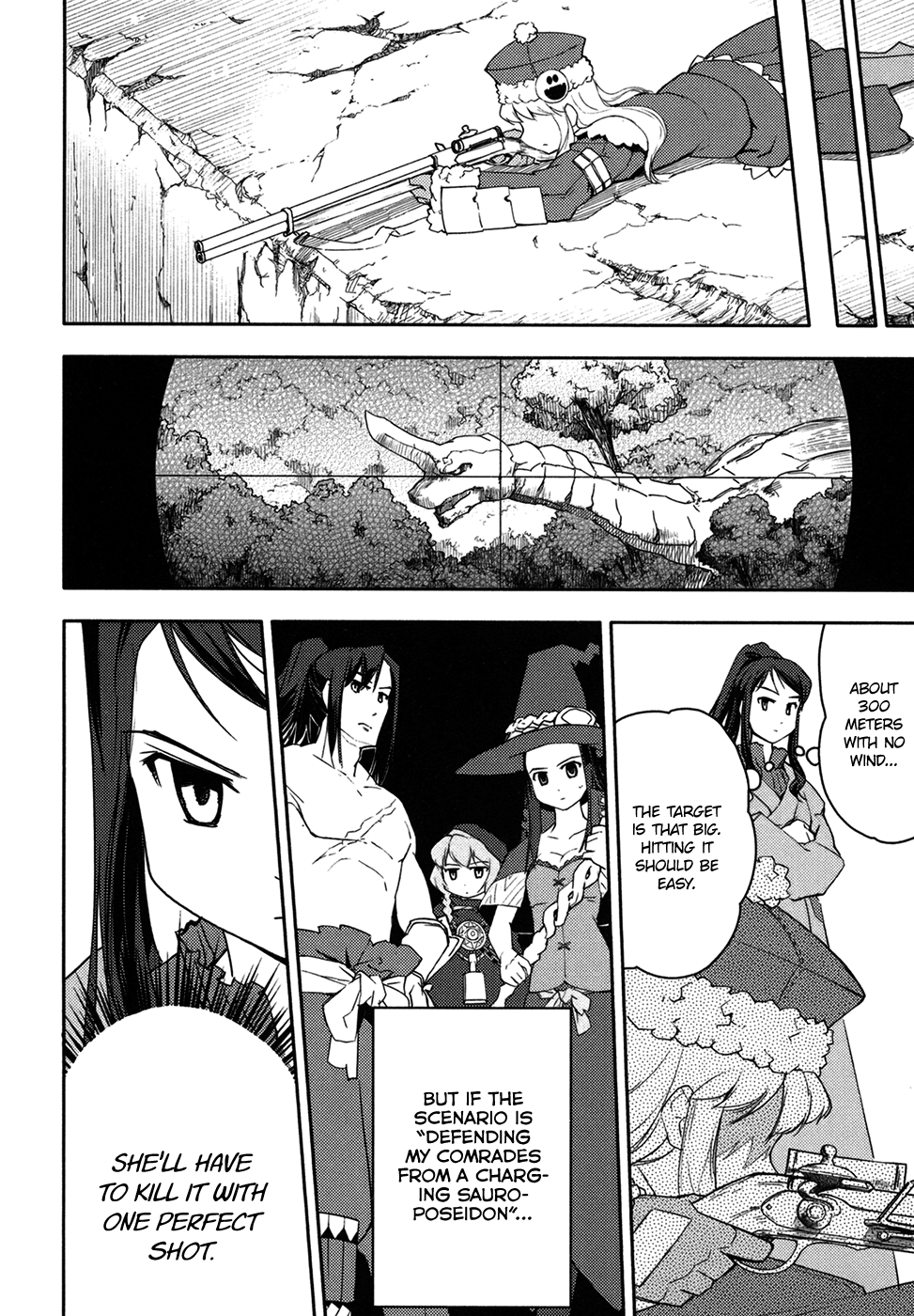 Sekaiju no Meikyuu II ~Rikka no Shoujo~ Chapter 8 page 22 - Chapter 8: Manarii's Graduation Exam