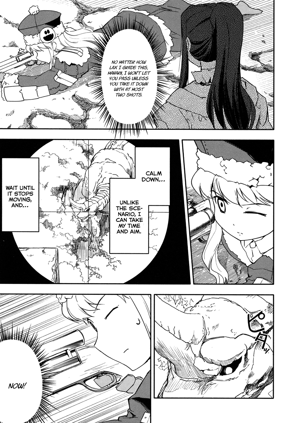 Sekaiju no Meikyuu II ~Rikka no Shoujo~ Chapter 8 page 23 - Chapter 8: Manarii's Graduation Exam