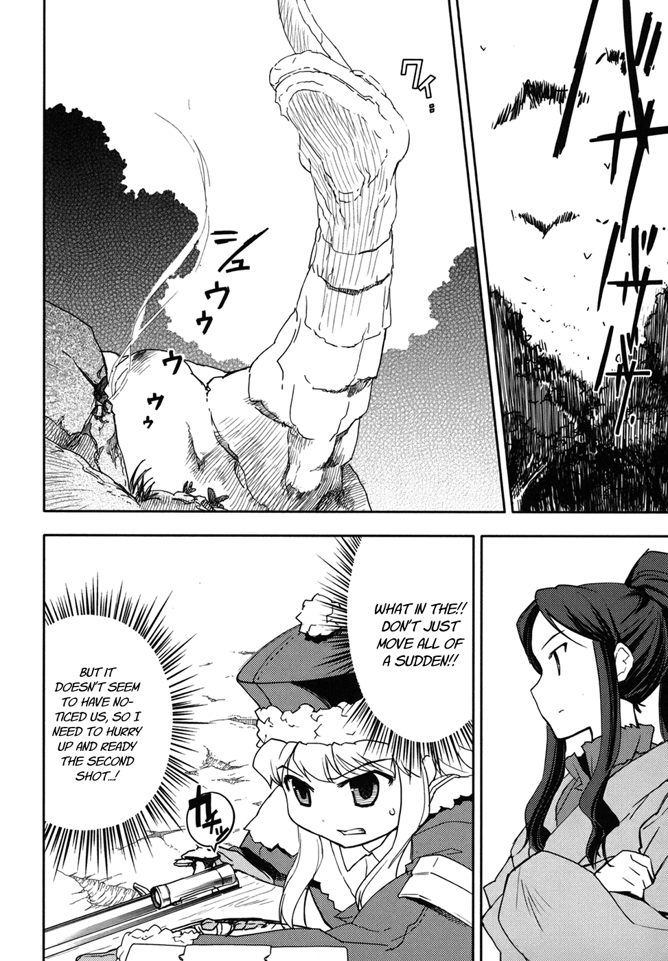 Sekaiju no Meikyuu II ~Rikka no Shoujo~ Chapter 8 page 24 - Chapter 8: Manarii's Graduation Exam