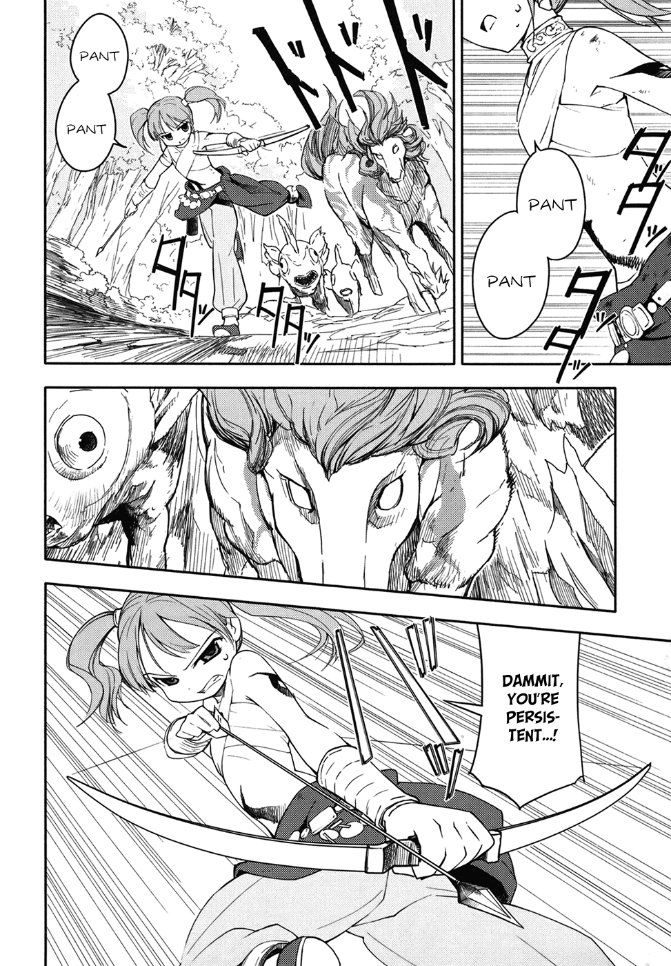 Sekaiju no Meikyuu II ~Rikka no Shoujo~ Chapter 8 page 26 - Chapter 8: Manarii's Graduation Exam