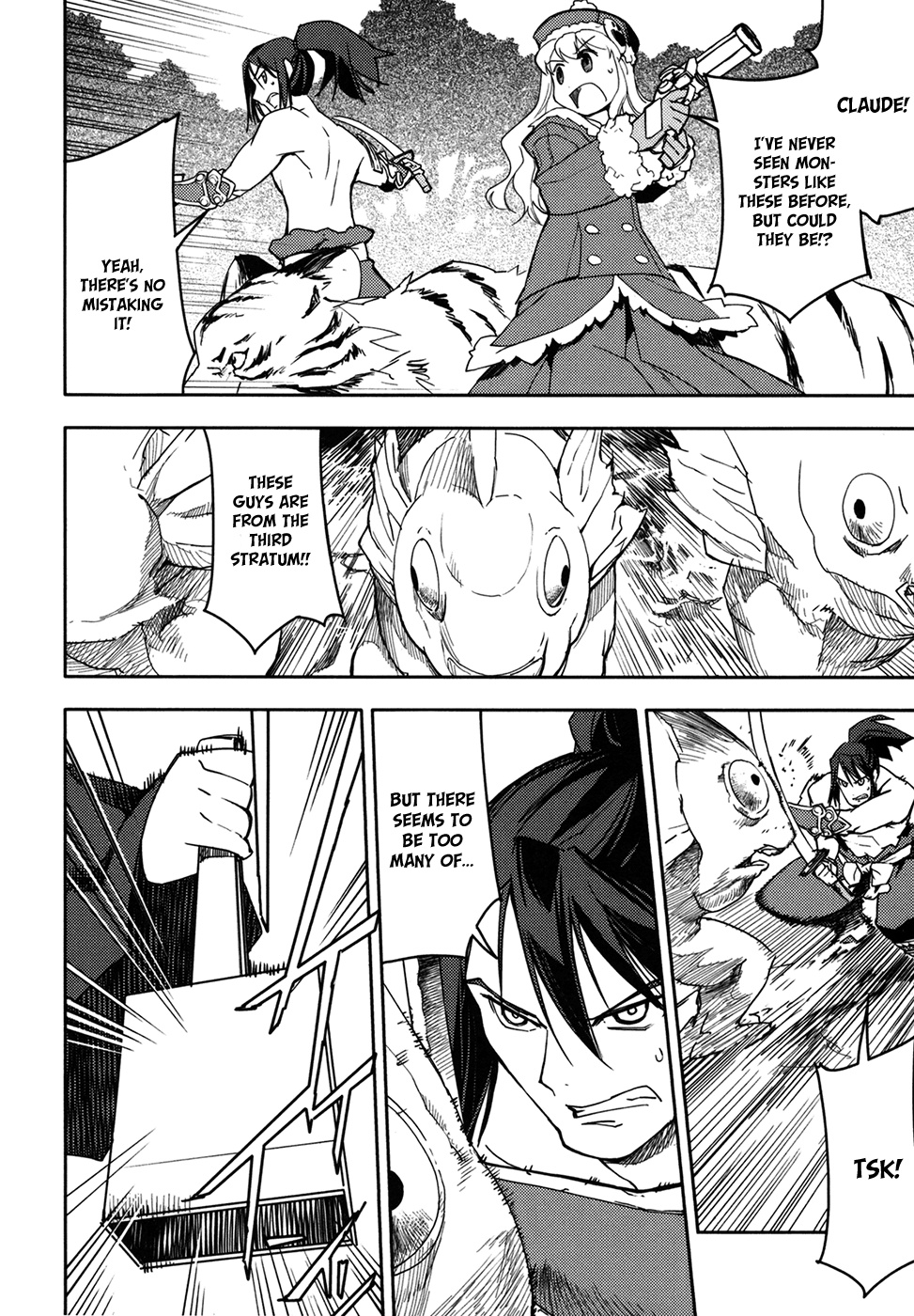 Sekaiju no Meikyuu II ~Rikka no Shoujo~ Chapter 8 page 30 - Chapter 8: Manarii's Graduation Exam